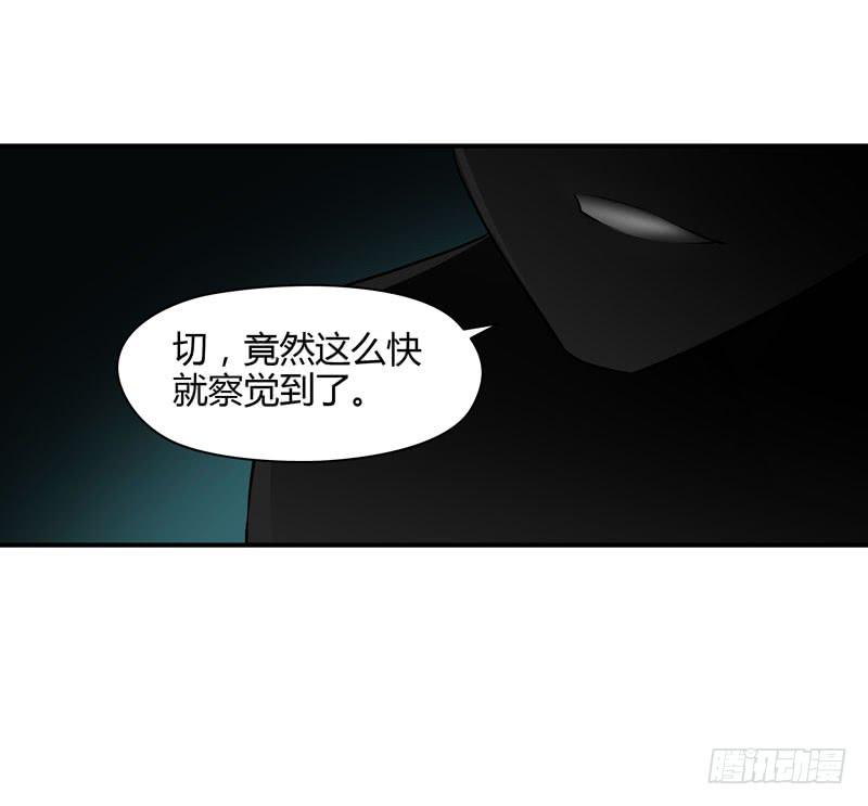 敌方来袭44