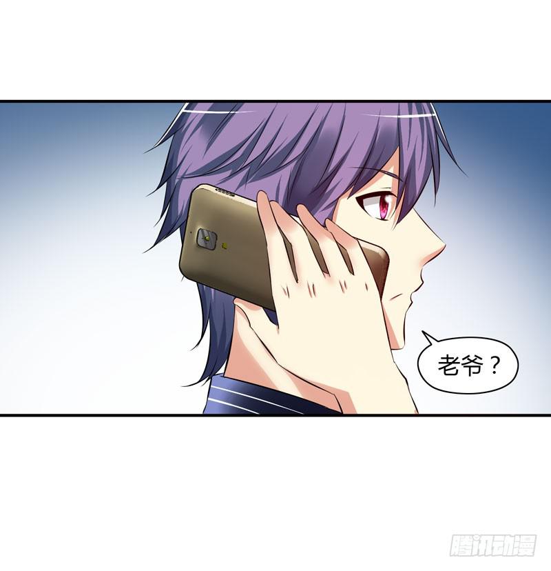敌方来袭47