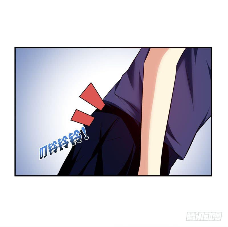 敌方来袭50