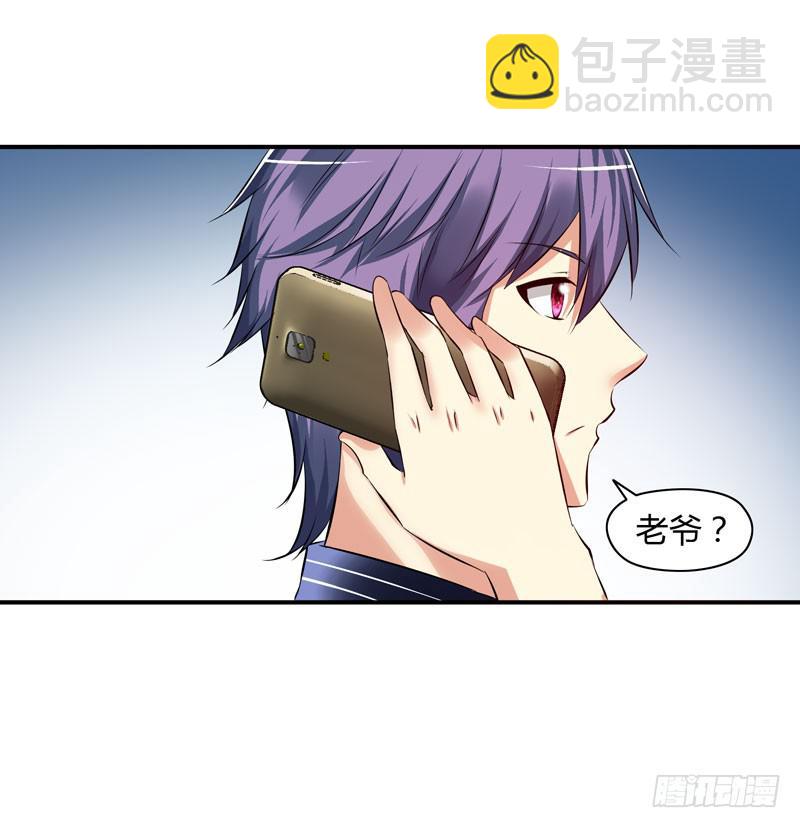 敌方来袭51