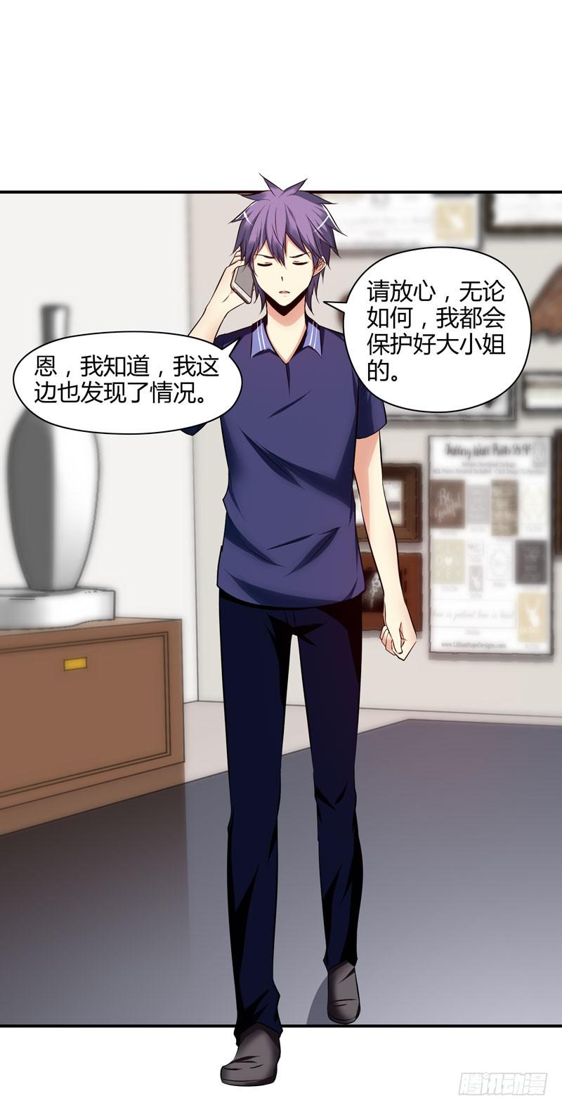 敌方来袭52