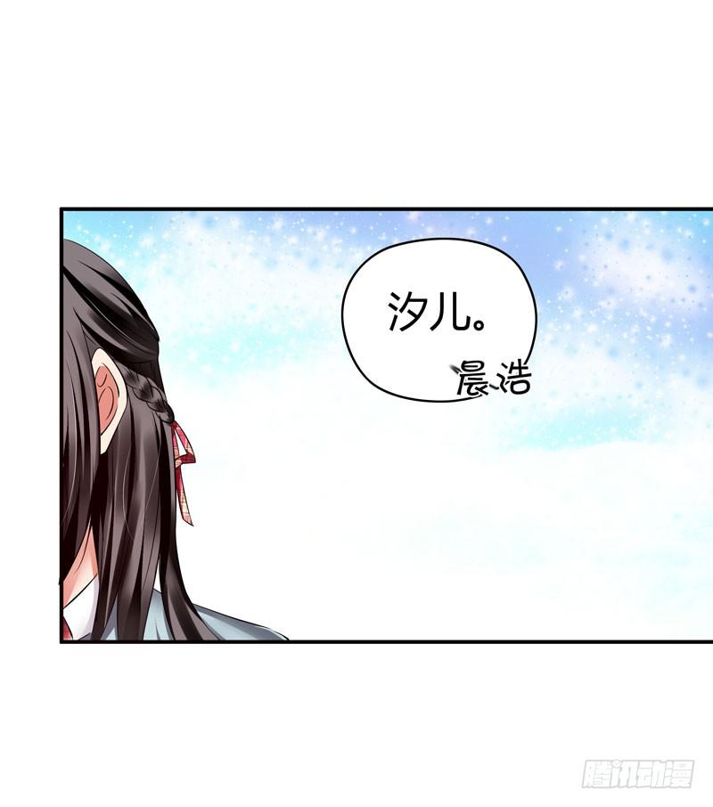 敌方来袭54