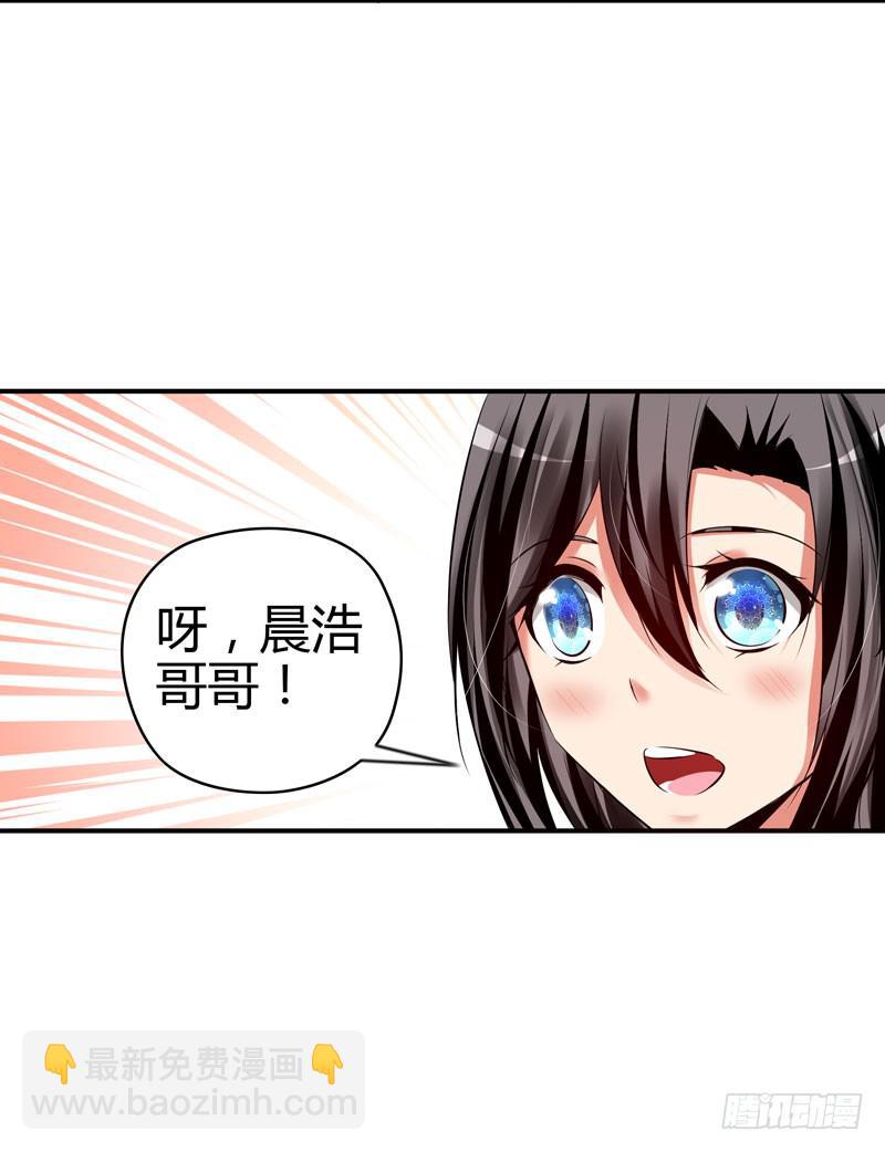 敌方来袭56