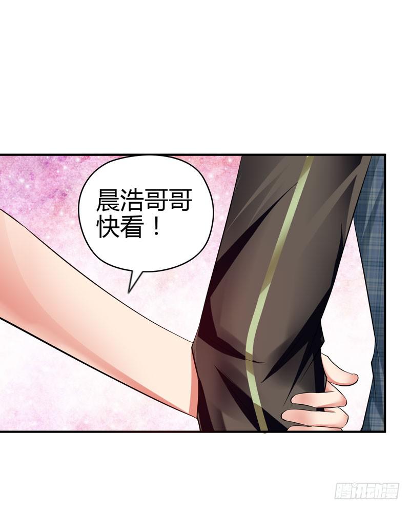 敌方来袭57