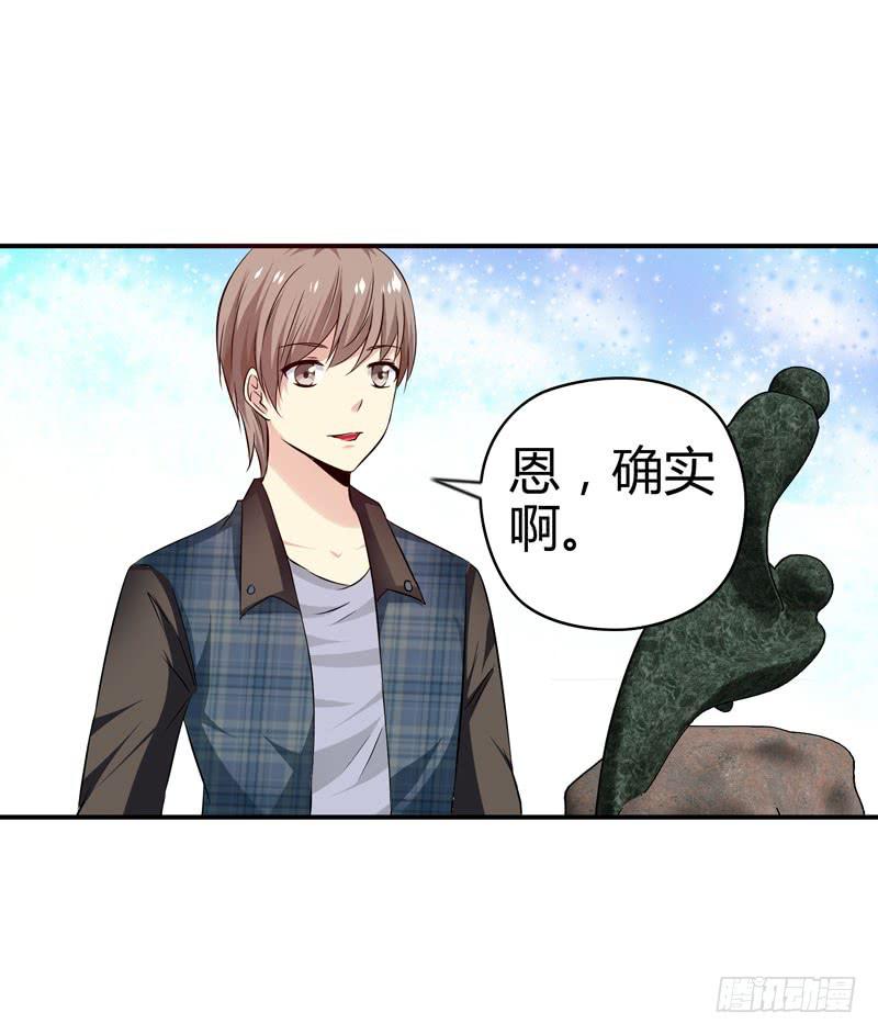 敌方来袭60