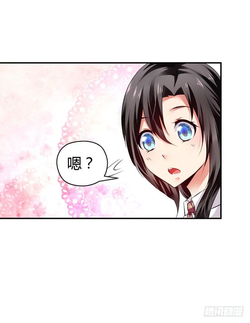 敌方来袭64