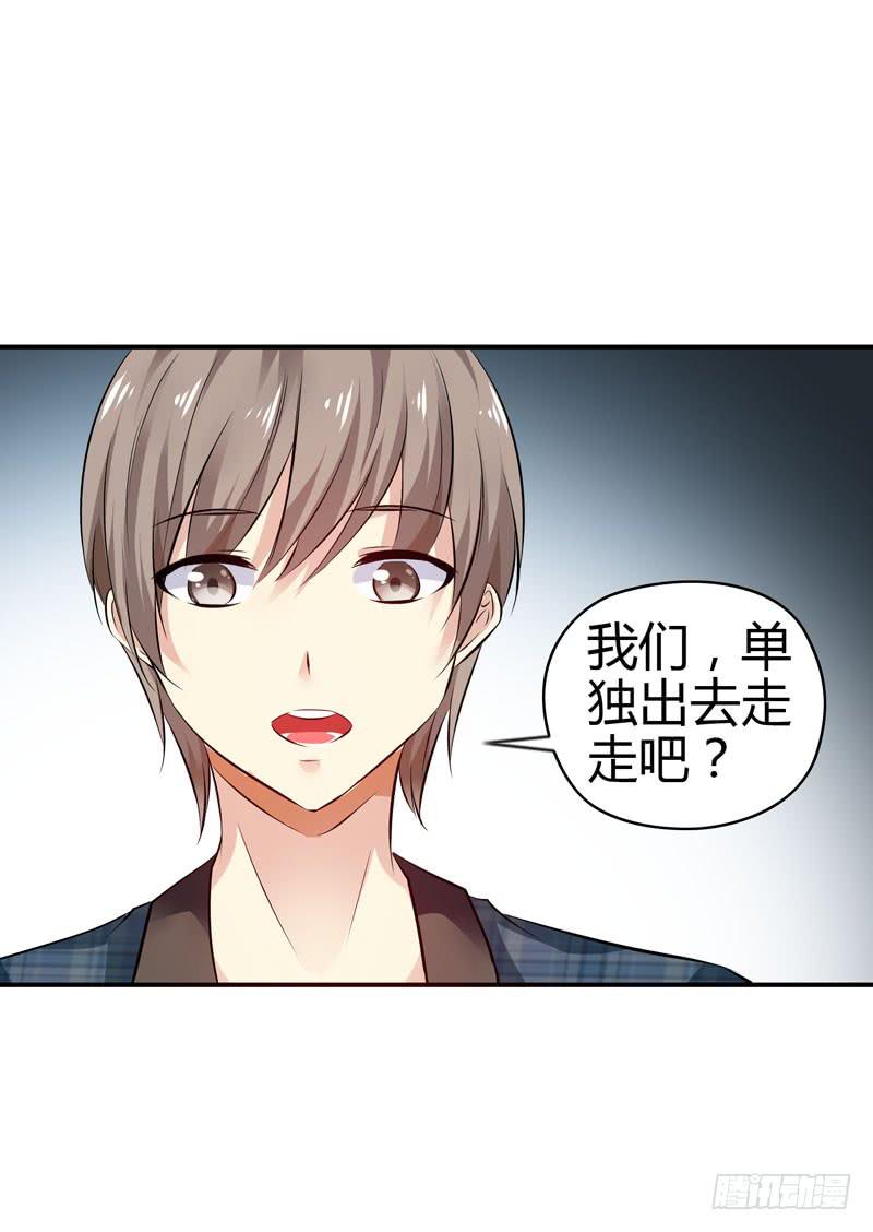 敌方来袭65