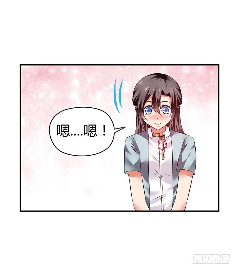 敌方来袭66