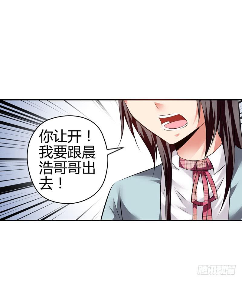 敌方来袭71