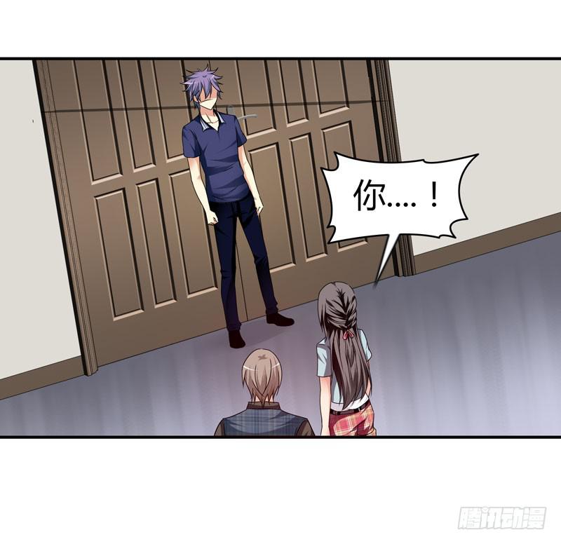 敌方来袭73