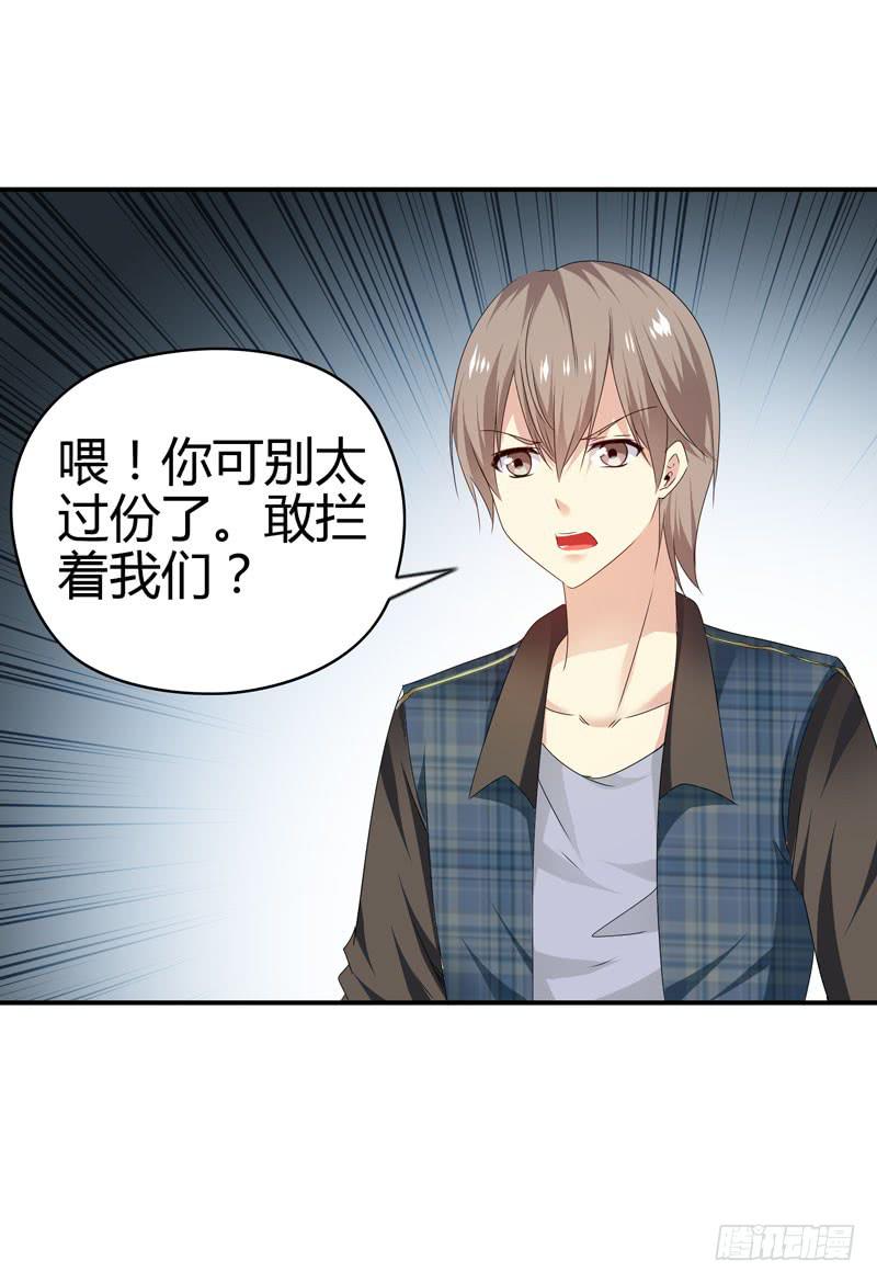 敌方来袭74