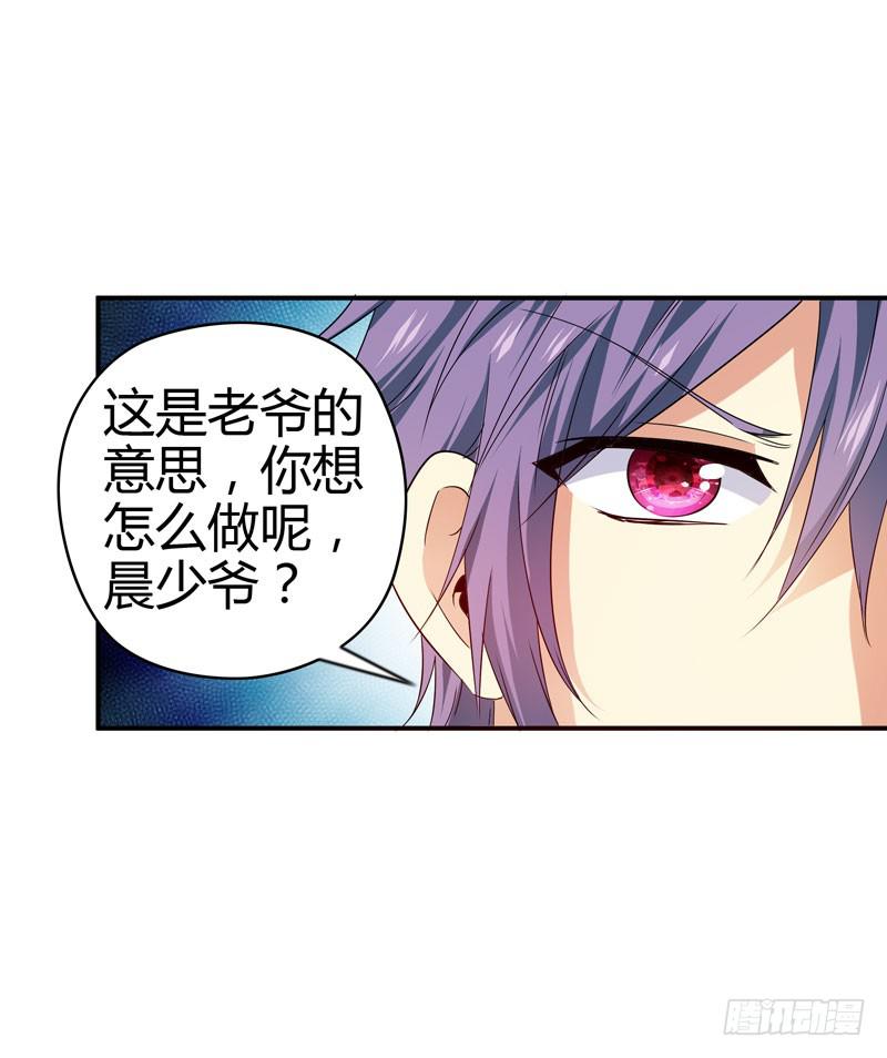 敌方来袭75