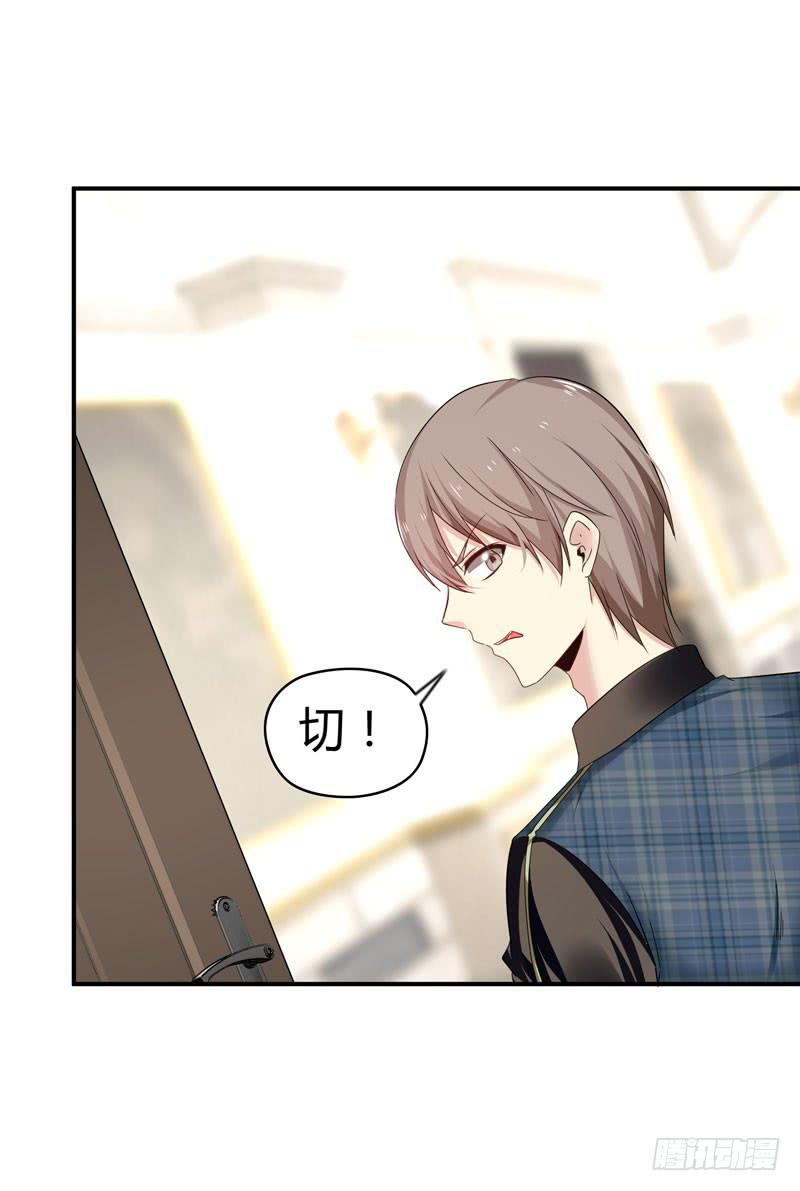 敌方来袭80