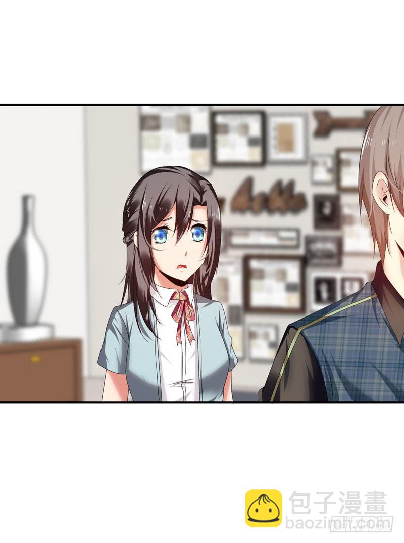 敌方来袭81
