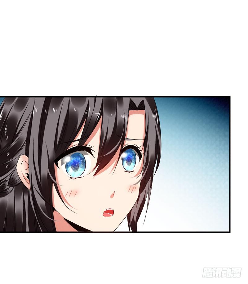 敌方来袭82