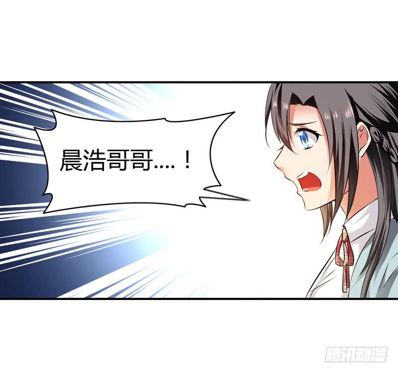 敌方来袭83