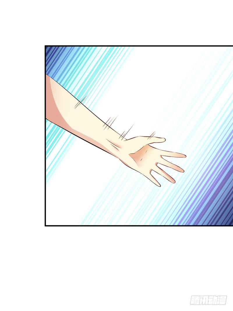 敌方来袭84