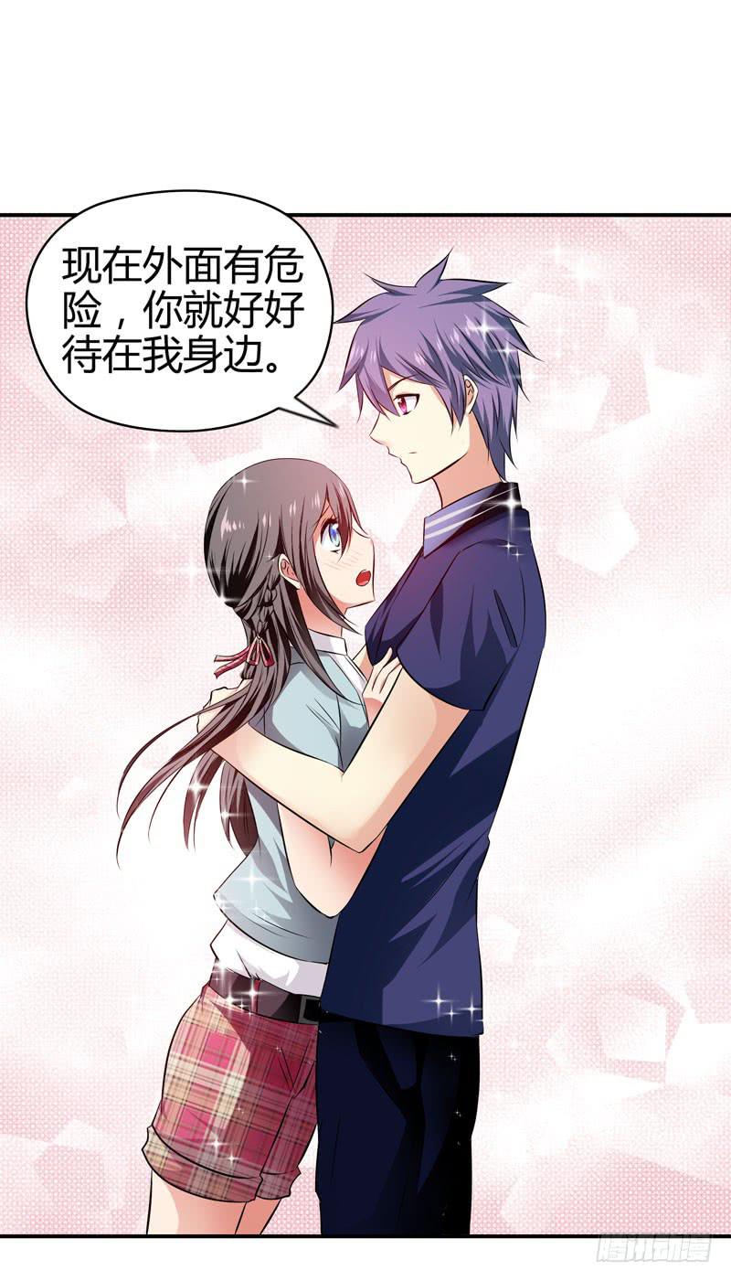 敌方来袭87