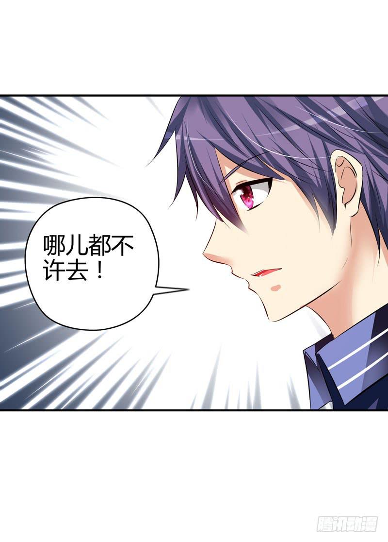 敌方来袭88
