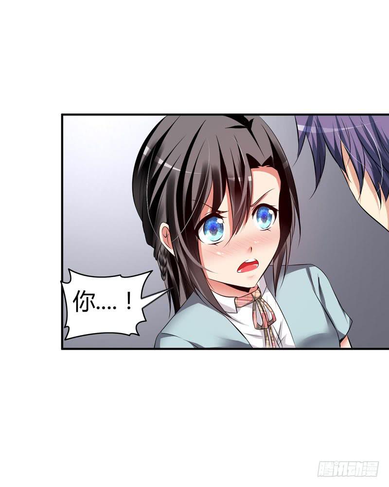敌方来袭89