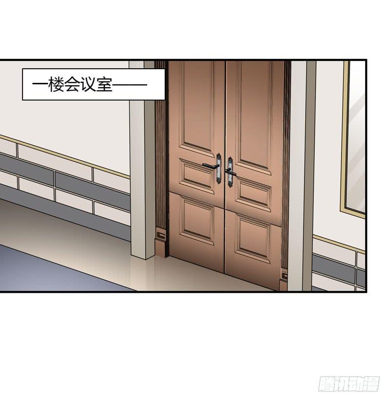 敌方来袭9