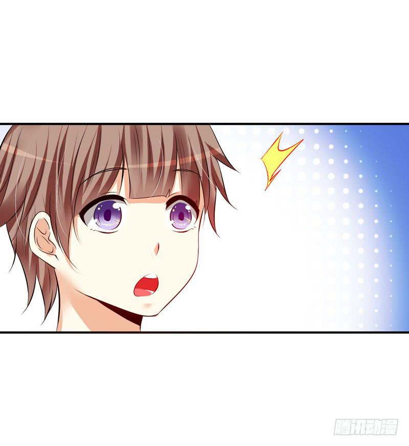 敌方来袭90