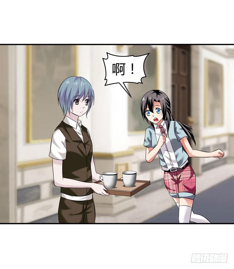 敌方来袭93