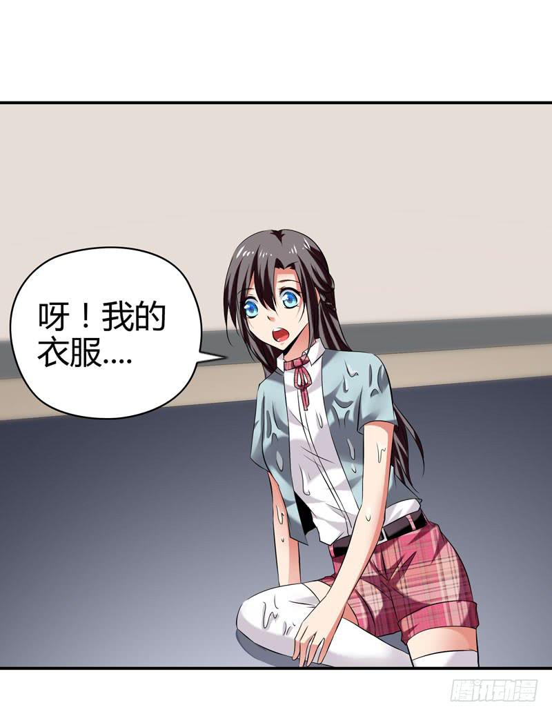 敌方来袭97