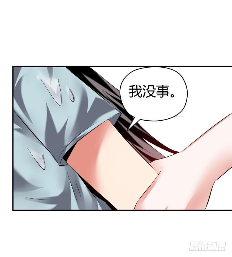 敌方来袭99