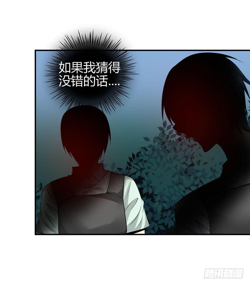 老鼠来袭12