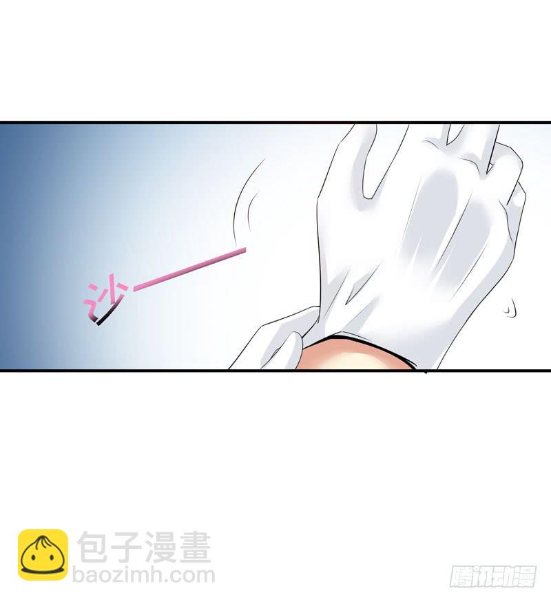 老鼠来袭24