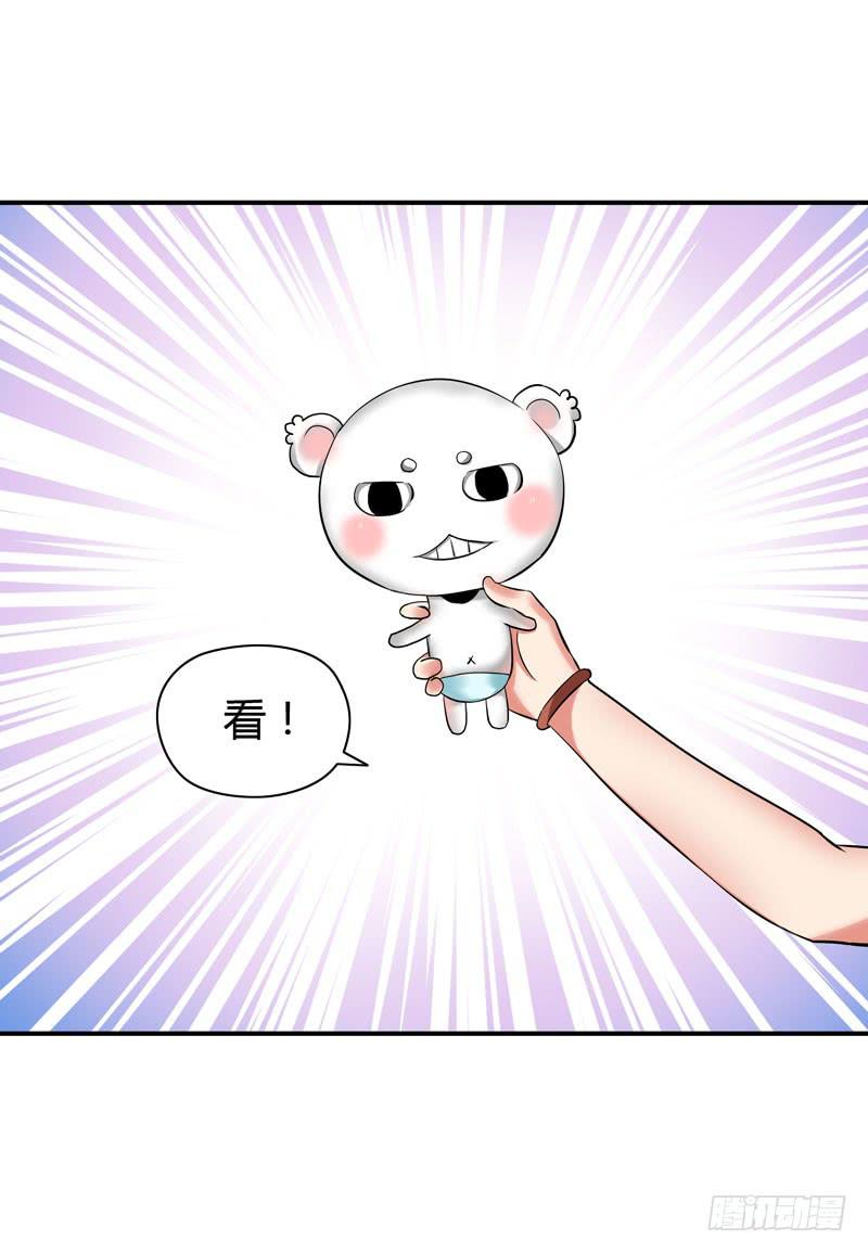 老鼠来袭38