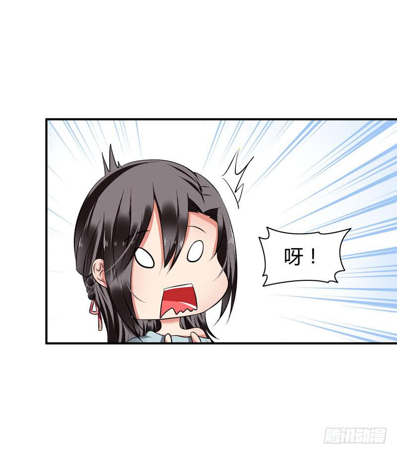 老鼠来袭39