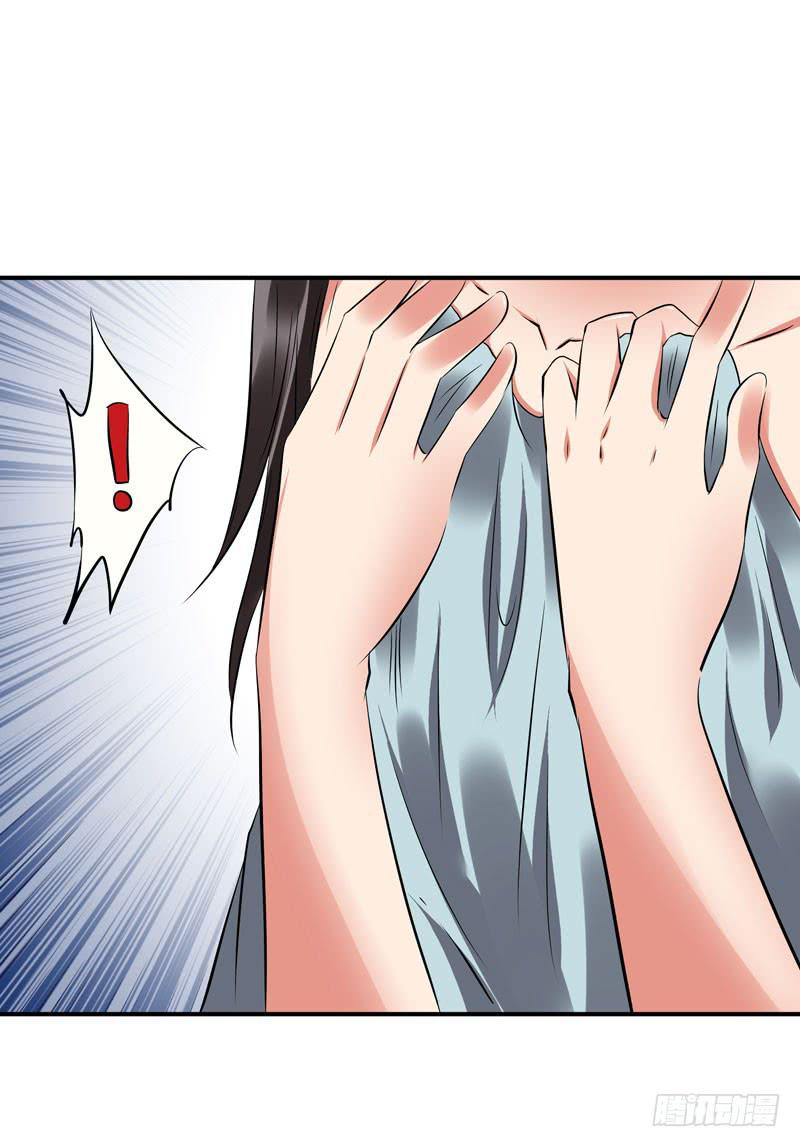 老鼠来袭42