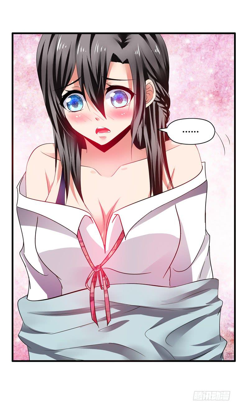 老鼠来袭7