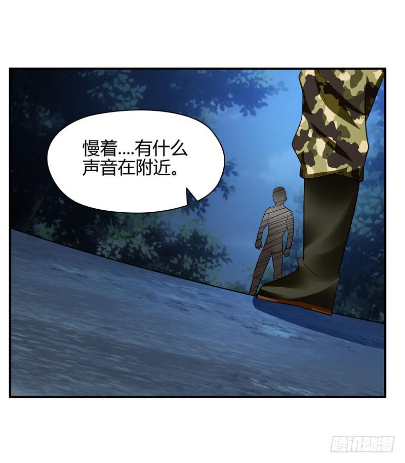 枪战13