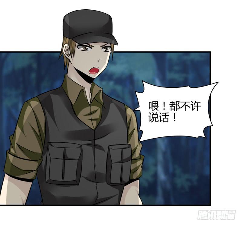 枪战32