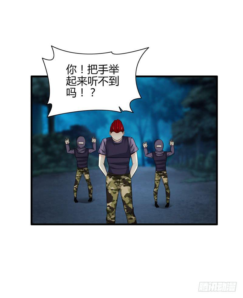 枪战33