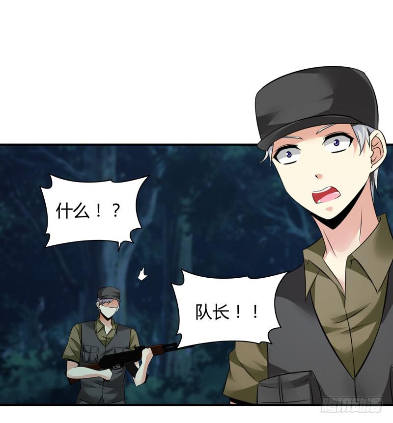 枪战40