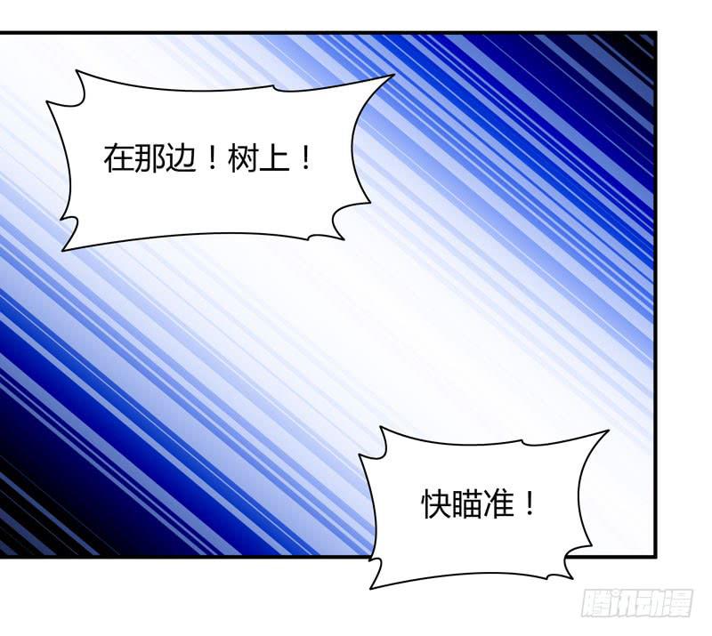 枪战47