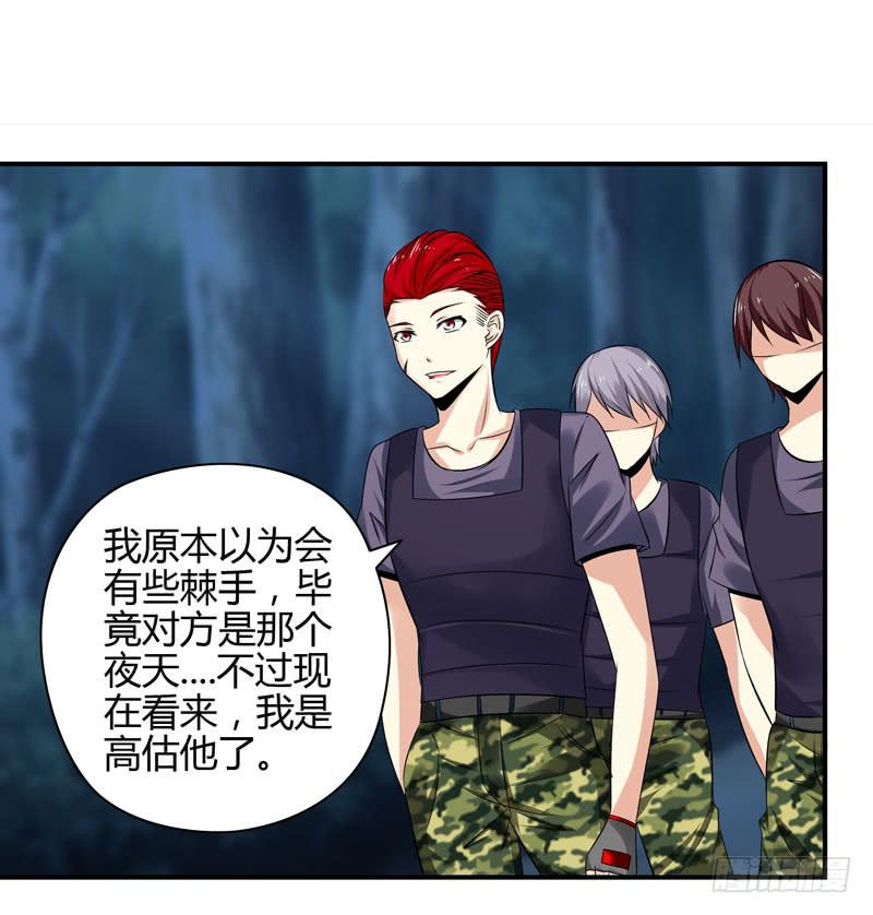 枪战8