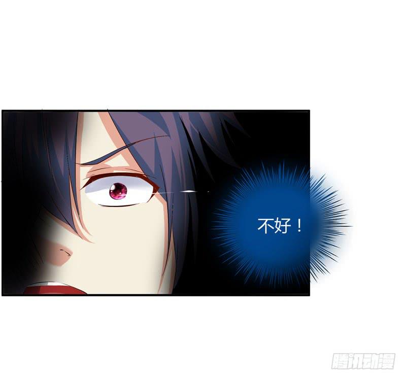 中枪19