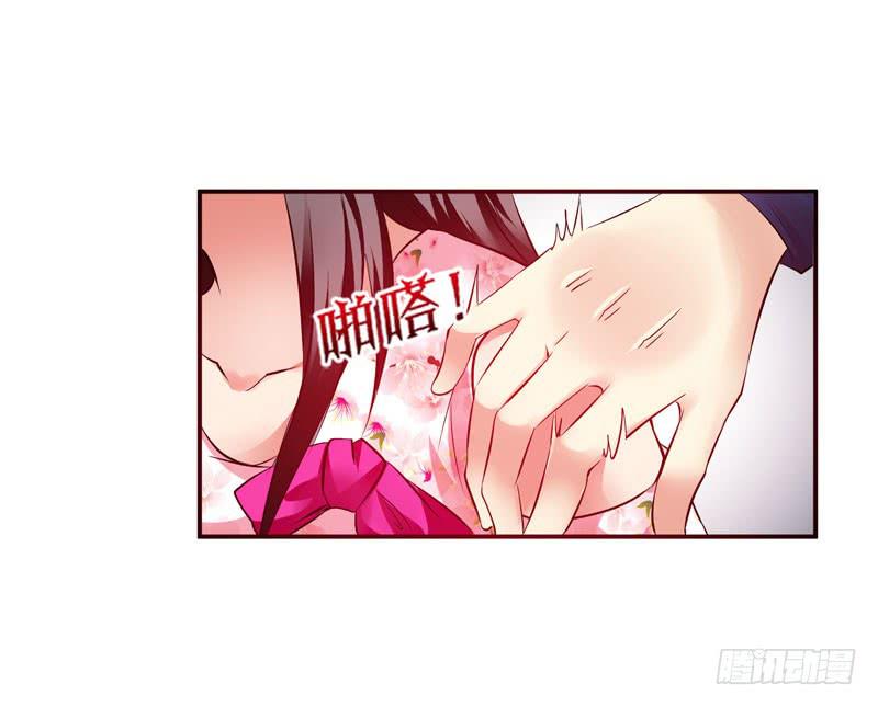 中枪20