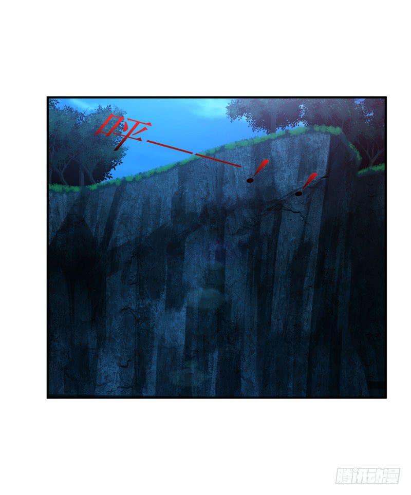 中枪23