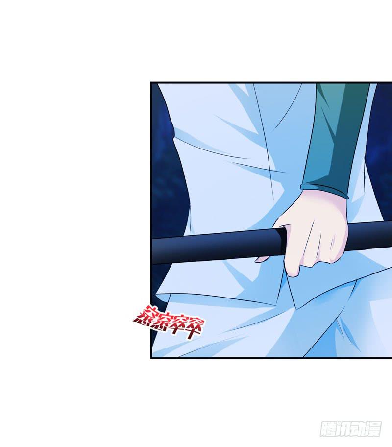 中枪28