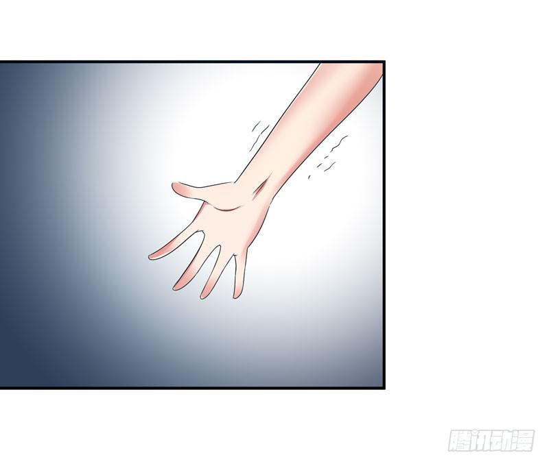 中枪3