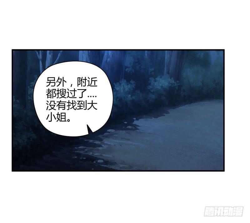 中枪32