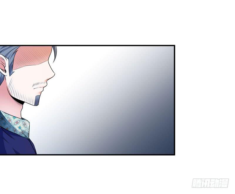 中枪33