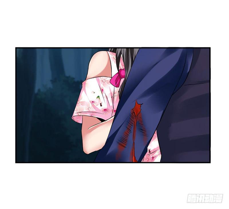 中枪47