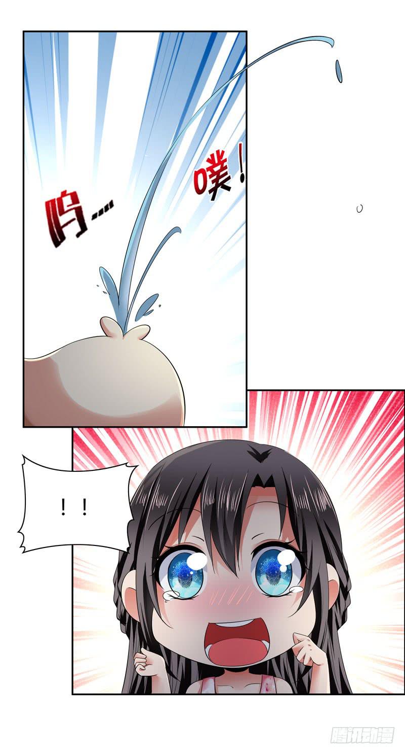赤裸裸10